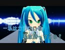 【ニコカラ】Winter Alice【もっさん様MMD-PV Ver】おんぼ