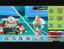 【ポケモンORAS】自由にシングルレート 24【ヒードラン】