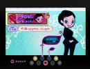 家庭用ポップン動画その76 「J-ソウル/LOVE BOX」