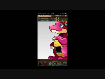 【パズドラ】クリスマスガチャ　17連！