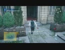 アサシンクリードユニティ アサシンになりきる実況＃3