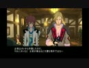 現実逃避したい社会人♀のはじめてのTOGf✿part27[実況プレイ動画]