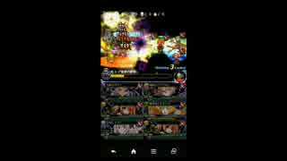 マギアブレイク　レイドボス　レア愛憎の破壊者LV290
