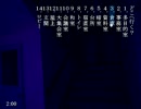 【大怖】社会人にもなって知った怖い話【2人実況】part19