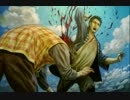 「真 流行り神」は本当に真化しているのか?パンデミック編実況part11