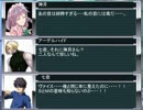 {MUGEN}　すごいよ！！七夜さん part33