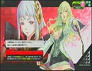 【ドンパチ好きのボーダーブレイク第８開戦その１】　ネソス島【Ｓ２】