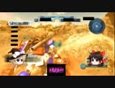 【GBO】ゆっくりカルラんが逝く No.017『先輩動画』