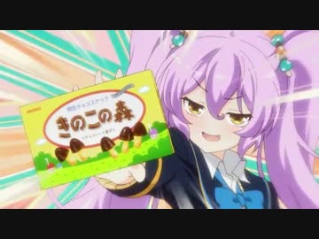 GF(仮)第10話に出てきたガールたちの名前(声優)をまとめてみた