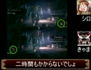 俺たちが流行りのウイルスに立ち向かった結果 その11