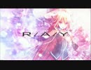 【IA】  R/A/Y  【オリジナル】