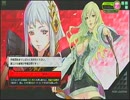【ドンパチ好きのボーダーブレイク第８開戦その２】　ネソス島【Ｓ２】