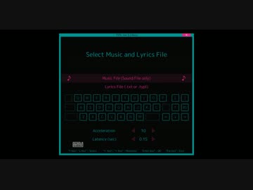 タイピングに合わせて音楽が再生されるの作ってみた【Siv3D】