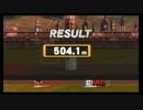 【スマブラWiiU】ホームランコンテスト ロボット504.1m