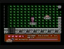 【実況】バスケ仲間出動！！キャッ党忍伝てやんでぇ  その⑤
