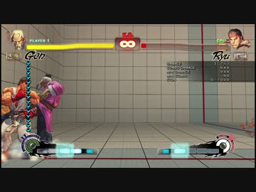 ウル4オメガ　元永パ