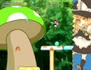魔理沙と6つのキノコ プレイ動画 part Final