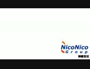 ニコニコ鉄道神棲支社第一話