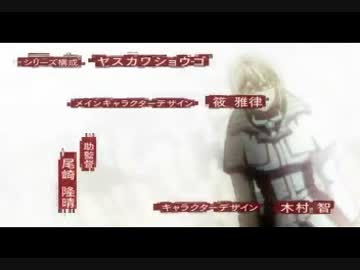 テラフォーマーズのopを黄金バットのopに差し替えた