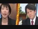 宮崎「消費税増税の反省は？」高市「ありません」