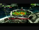 少女ちゃんＶＳフィオナ様　1戦目　ティム（プラ麻）視点