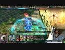 【lov3】福島からランカー勢を目指すpart42【オリA】