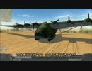 【MoW】 ポーランドを取り戻す！ その10（巨神兵）