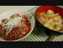 【魚に飢えて】2色のヅケ丼【たまらない】