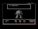 エンディングまで泣いてはいけないRPGを実況プレイ Part19 真