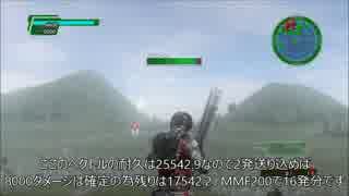 【地球防衛軍4】武器使い捨て＆隊員救助スコアアタックM38【ゆっくり】