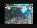 2014アクアパッツァアテナ日本橋忘年会大会第一部予選⑦（決定戦のみ）