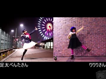 【足太ぺんたさん】好き！雪！本気マジックを踊ってみた【りりりさん】