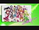 【BGM】アイドルマスターOFA (ランクアップ)