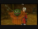 うっさんの5万人記念DQ8「Part.2」⑥