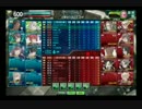 愛 羅 武 勇_20141213_2戦目