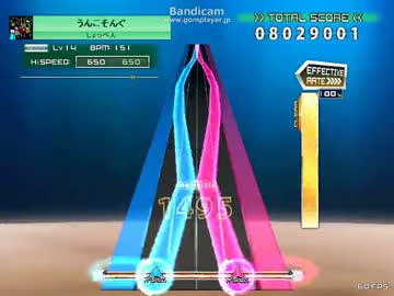 【K-Shoot MANIA】うんこそんぐ[IN]【譜面配布】