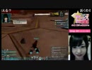 【PSO2放送局】第31回パート6【小原莉子編】