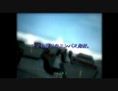【エースコンバット6】A-10 Combat 6-1 Fire of Thermobaric: Mission01 Part3【AoA】