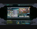 【ガシャコン】ガンダムオンライン Part.15【Vol.14】