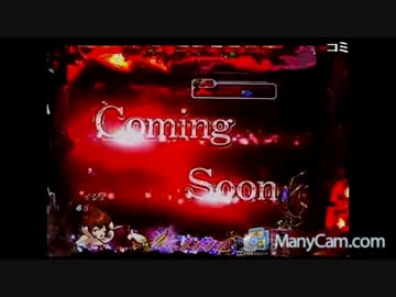 CRルパン三世～消されたルパン～　394ｖｅｒ　詰め合わせ　part1