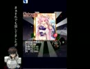 【戦国武将姫MURAMASA】クリスマスガチャ　後半戦