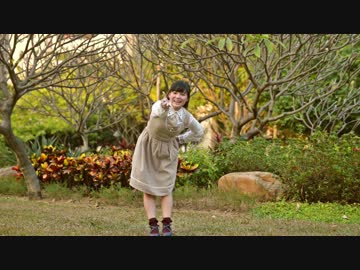 【小竹】ヤキモチの答え を踊ってみた【難しかった】