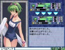 大番長てきとープレイ～エロゲー未経験者に贈る～第7話