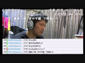 酔いどれかったん(*≧∀≦)ﾉ☆･ﾟの雑談！！②