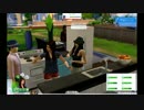 【The Sims 4】幸せな家庭って難しいよね26「ザ・シムズ4」