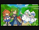 セガネットワークスファン感謝祭～オープニング漫才デモ～.mp4
