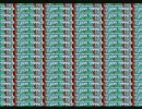 [バンブラ] IMPLANTATION [BEMANI]