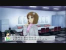 OFAプレイ動画65_雪歩EXエピソード1話