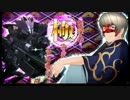 【ACE】狙撃の極みに至る物語 第47話【ﾈｿｽA】