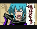 【初音ミク】 サンデーモーニンセントーイン 【アプコン】